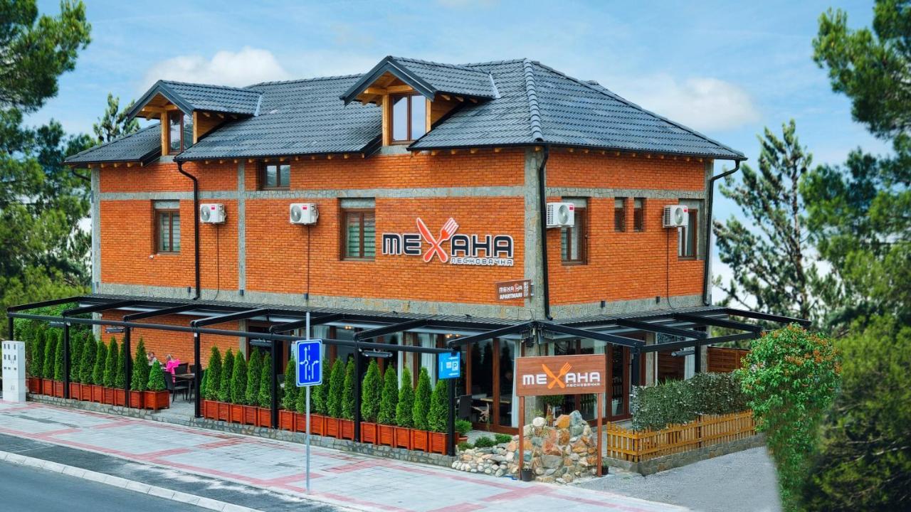 Mehana Apartmani Leskovac  Exterior photo